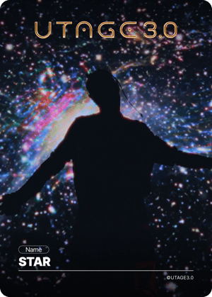 STARのデジタルトレカ画像