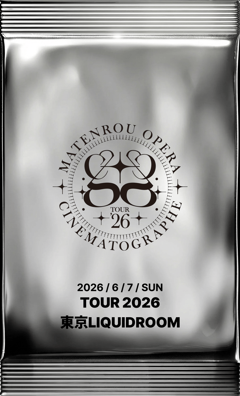 TOUR'26 Cinematographe